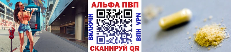 OMG   Рославль  A PVP мука 