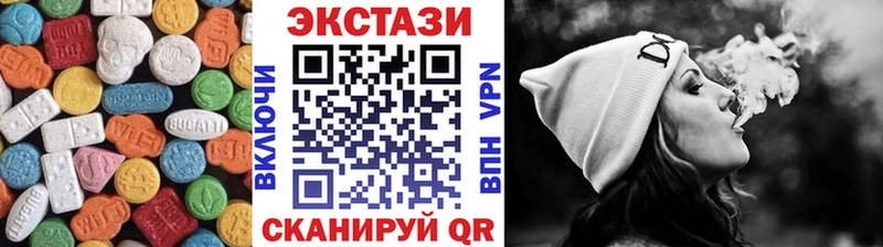 ЭКСТАЗИ бентли  Рославль 