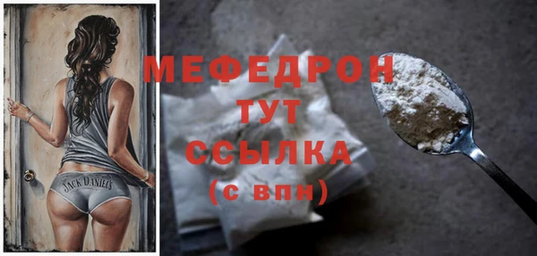 прущие грибы Няндома