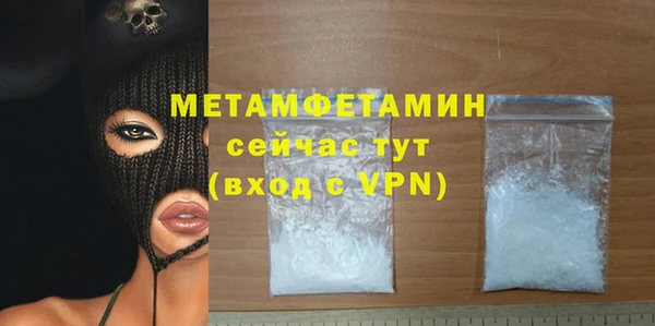 кокаин VHQ Нягань
