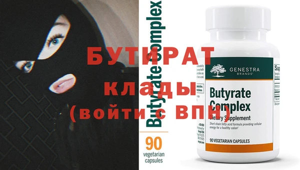 прущие грибы Няндома