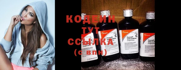 кокаин VHQ Нягань