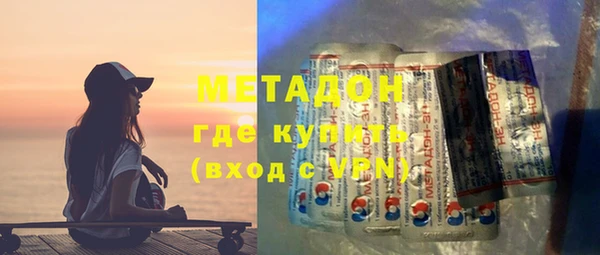 кокаин VHQ Нягань