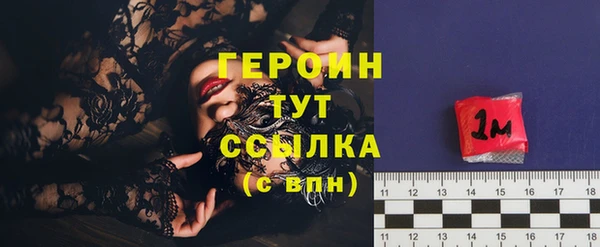 кокаин VHQ Нягань