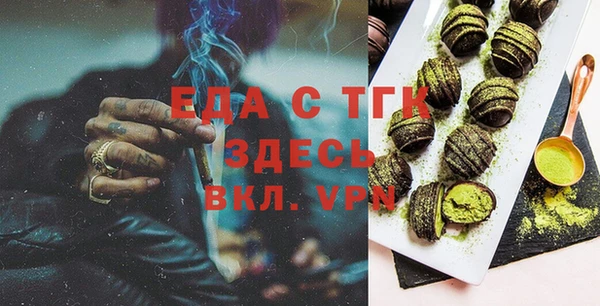 кокаин VHQ Нягань