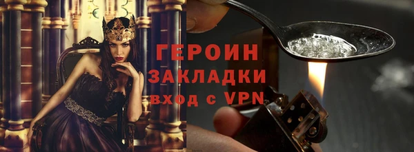 прущие грибы Няндома