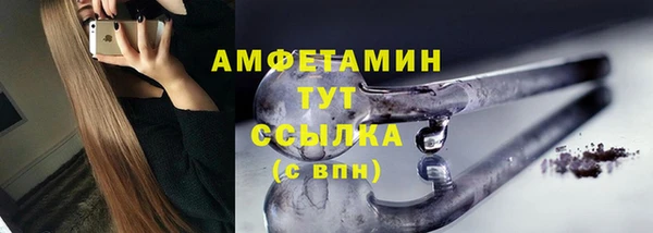 кокаин VHQ Нягань