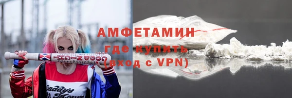 кокаин VHQ Нягань