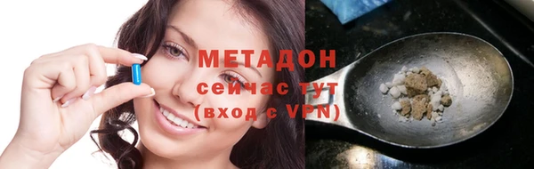 кокаин VHQ Нягань