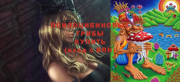 кокаин VHQ Нягань