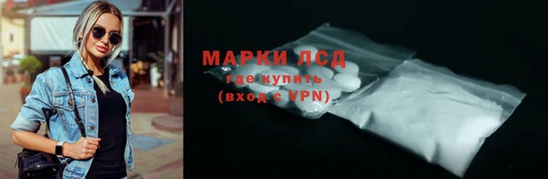 мдма Нязепетровск