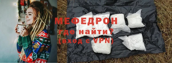 кокаин VHQ Нягань
