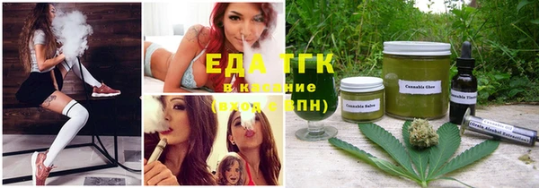 кокаин VHQ Нягань