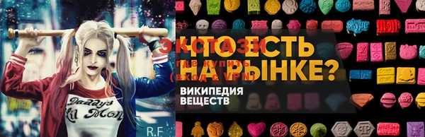 кокаин VHQ Нягань