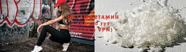 кокаин VHQ Нягань