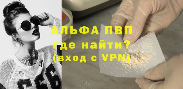 кокаин VHQ Нягань