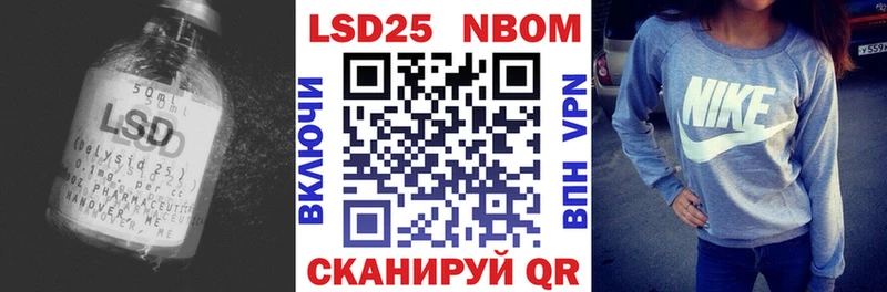 LSD-25 экстази кислота  хочу наркоту  Рославль 