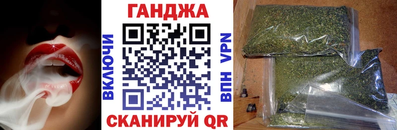 Бошки марихуана марихуана  закладка  Рославль 